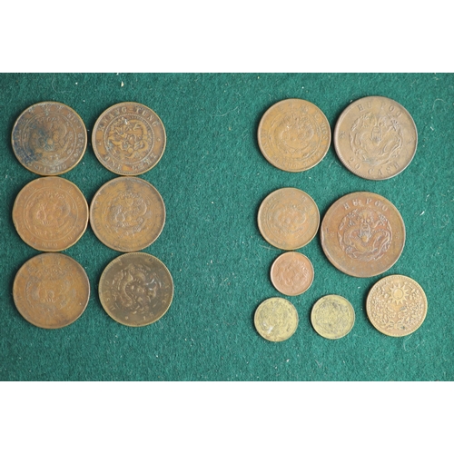 186 - China, Empire and Republic period, a collection of 70 Chinese provinces 10 cash copper coins and oth... 