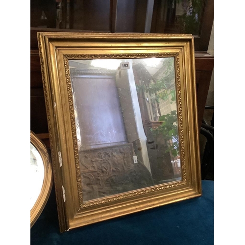 153 - A rectangular gilt framed wall mirror, width 52cm, height 60cm, together with an oval gilt framed wa... 