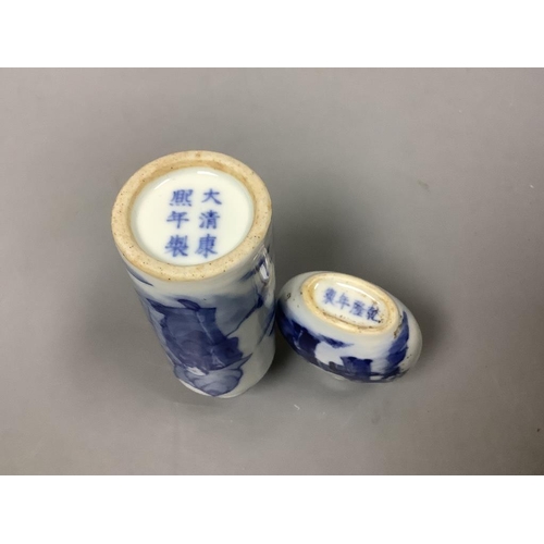 212 - Two Chinese blue and white snuff bottles, tallest 10cm