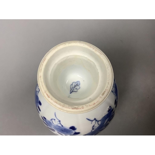 219 - A Chinese Kangxi blue and white stem foot vase, height 16cm