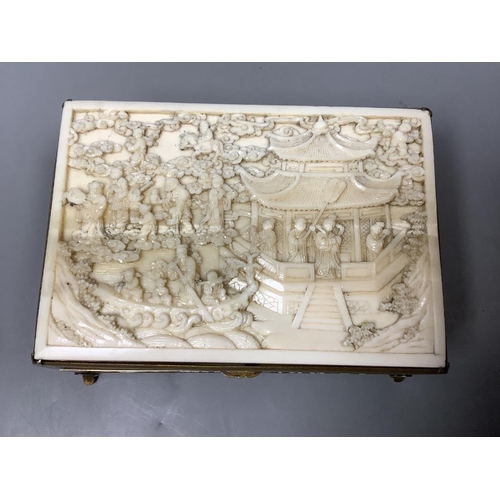 221 - A Cantonese carved ivory casket, c.1900, length 12.5cm