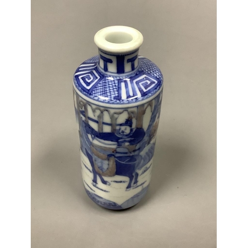 222 - A Chinese underglaze blue and copper red snuff bottle, height 11.5cm