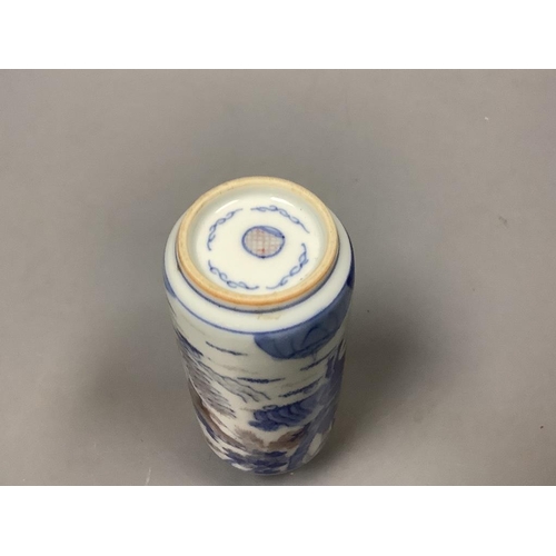 222 - A Chinese underglaze blue and copper red snuff bottle, height 11.5cm