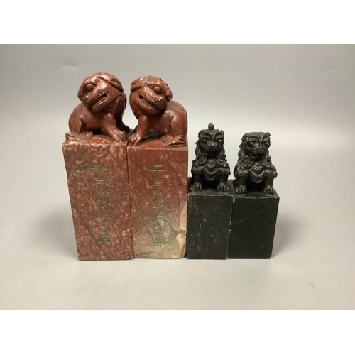 248 - A pair of  Chinese chickens blood soapstone seals and eight other soapstone seals, tallest 13cmPr... 