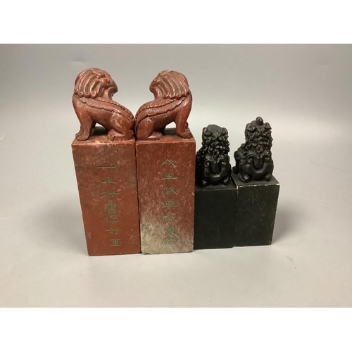 248 - A pair of  Chinese chickens blood soapstone seals and eight other soapstone seals, tallest 13cmPr... 