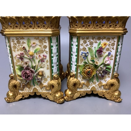 268 - A pair of French porcelain oblong vases and covers, by Jacob Petit, mid 19th century23cm... 