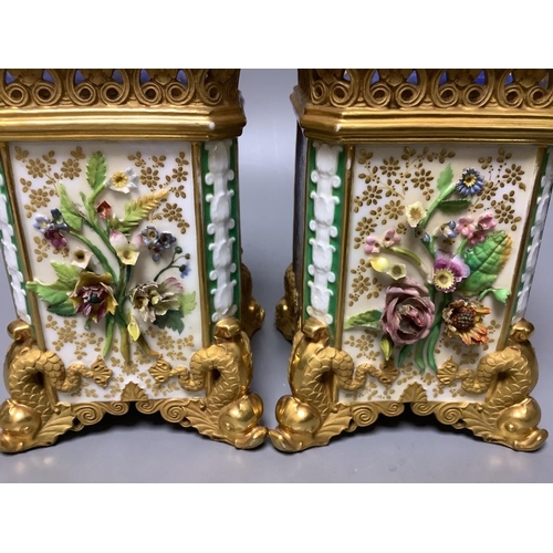 268 - A pair of French porcelain oblong vases and covers, by Jacob Petit, mid 19th century23cm... 