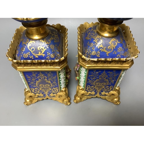 268 - A pair of French porcelain oblong vases and covers, by Jacob Petit, mid 19th century23cm... 