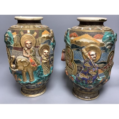 279 - A pair of Japanese Satsuma vases, height 32cm