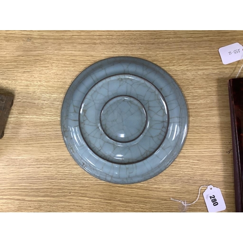 280 - A Chinese Claire de Lune glaze dish26.5cm