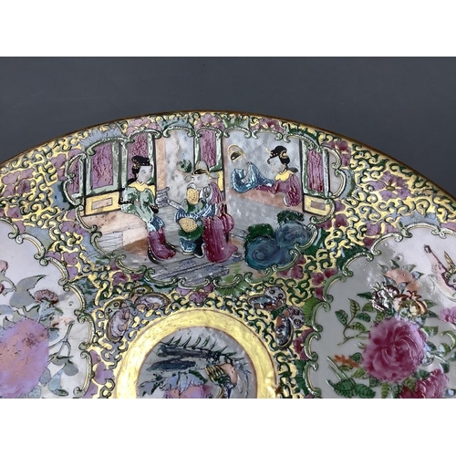 312 - A 19th century Cantonese famille rose dish, diameter 29cm