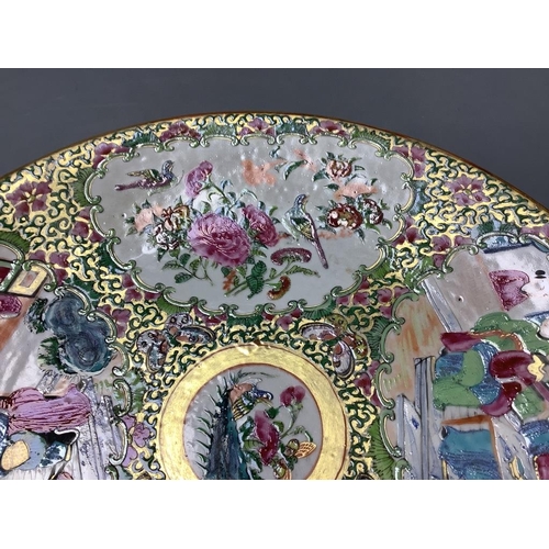 312 - A 19th century Cantonese famille rose dish, diameter 29cm