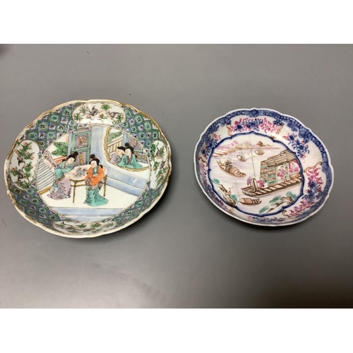 325 - An 18th century Chinese export tankard and two 18th/19th century saucer dishes, tallest 13cm... 