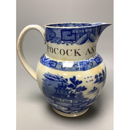 343 - A  pearlware Pocock and Allen 1802 blue and white jug, height 20.5cm