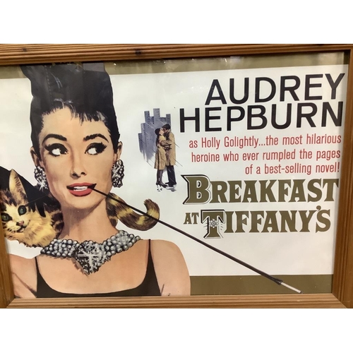 364 - Two framed film posters: Breakfast and Tiffanys and Gone with The Wind