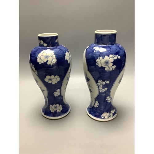 372 - A pair of Chinese blue and white vases, Kangxi mark c.1900, height 22.5cm