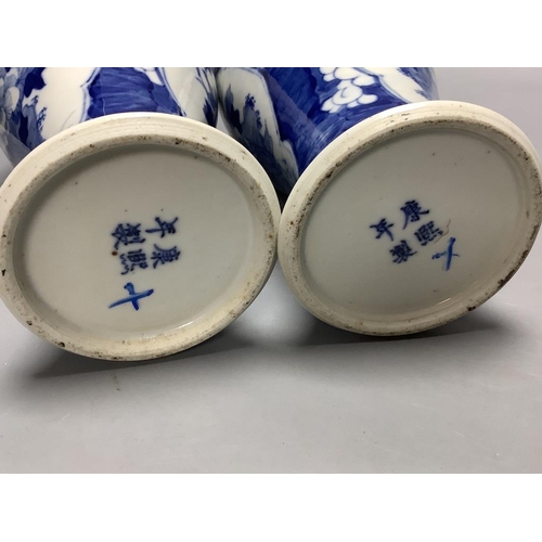 372 - A pair of Chinese blue and white vases, Kangxi mark c.1900, height 22.5cm