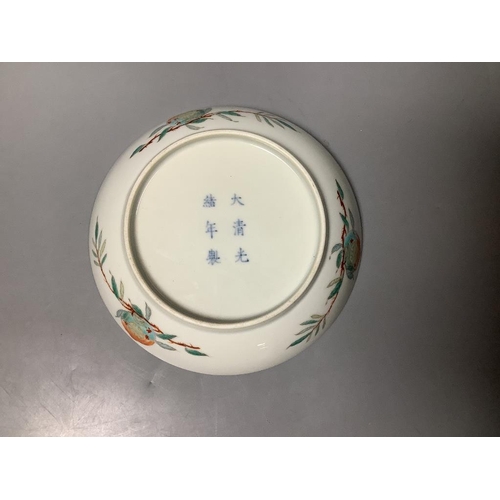 373 - A Chinese enamelled porcelain 'peach' dish15cm