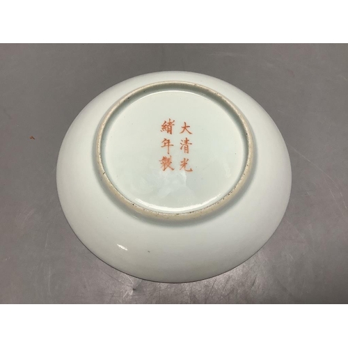 417 - A Chinese famille rose 'birds and lotus' saucer dish, diameter 13.5cm