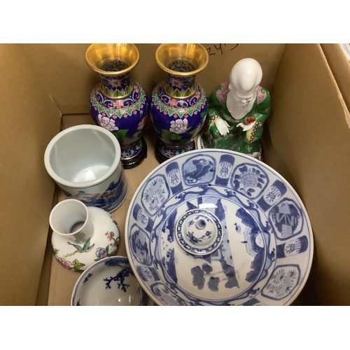 477 - A quantity of mixed Chinese ceramics and metalware