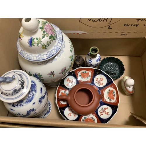 477 - A quantity of mixed Chinese ceramics and metalware