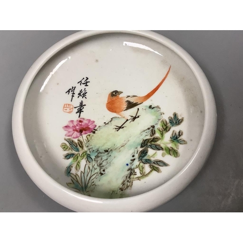 512 - A Chinese enamelled porcelain 'pheasant' dish, diameter 12cm