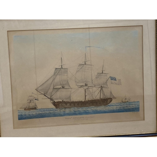 554 - Rosenberg after Huggins, coloured aquatint, Lord Yarboroughs' yacht 'The Falcon', 43 x 62cm, an engr... 