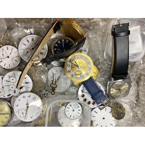 785 - A collection of assorted pocket watch and wrist watch movements etc. including Vacheron & Constantin... 