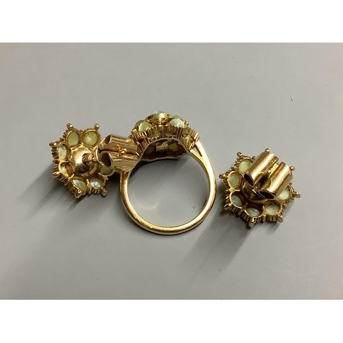 872 - A yellow metal and cat's eye chrysoberyl? cluster ring and a pair of similar earrings,ring size M, g... 