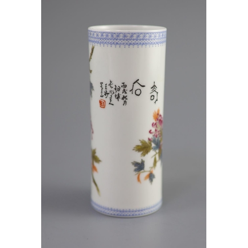 101 - Attributed to Wang Bu, a famille rose chrysanthemum cylindrical vase, late Republic periodthe thin... 