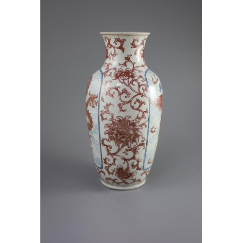 102 - A Chinese underglaze blue and copper red 'dragon and phoenix' vase, Daoguang period (1821-50),painte... 