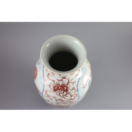 102 - A Chinese underglaze blue and copper red 'dragon and phoenix' vase, Daoguang period (1821-50),painte... 