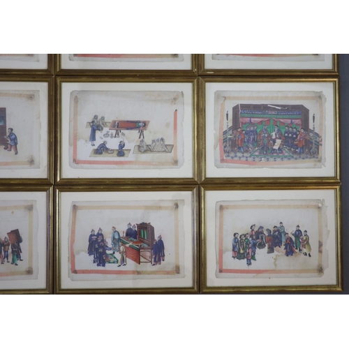 172 - A set of twelve Chinese paintings on pith paper, 19th century,each depicting dignitaries and court f... 