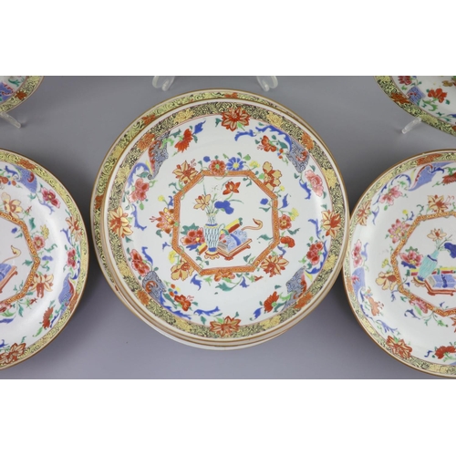 95 - A Chinese famille rose porcelain part dinner service, Qianlong period,each piece painted with antiqu... 