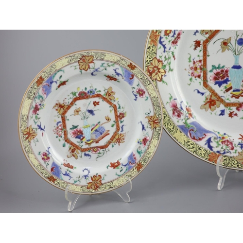 95 - A Chinese famille rose porcelain part dinner service, Qianlong period,each piece painted with antiqu... 