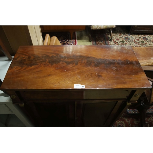 102 - A late Regency mahogany brass mounted chiffonier, width 99cm, depth 46cm, height 102cm