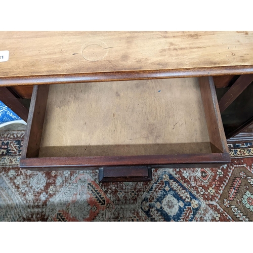 23 - A rectangular mahogany side table with frieze drawer, width 89cm, depth 47cm, height 77cm... 