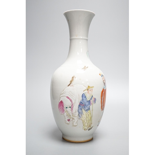 260 - A Chinese porcelain vase, painted with figures and elephant in famille rose enamels, 25cm... 