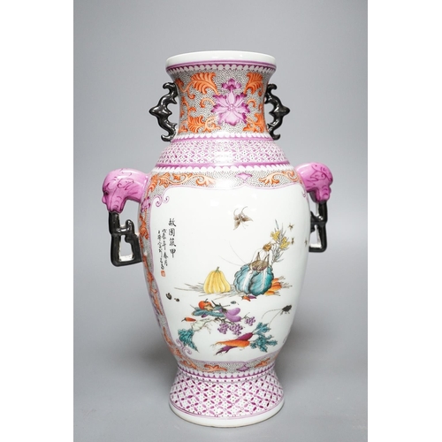 262 - A Chinese porcelain famille rose two handled vase, Hongxian mark, 30cm