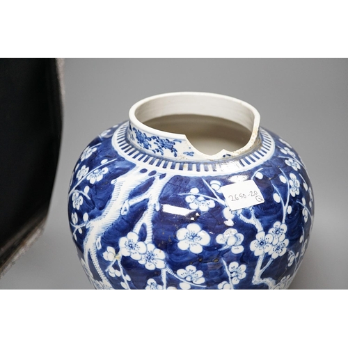 279 - A 19th century Chinese blue and white Prunus jar and cover, 36cm and a group of 18th century Chinese... 