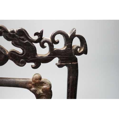 313 - A Chinese archaistic bronze hanging vessel, wood stand 34cm