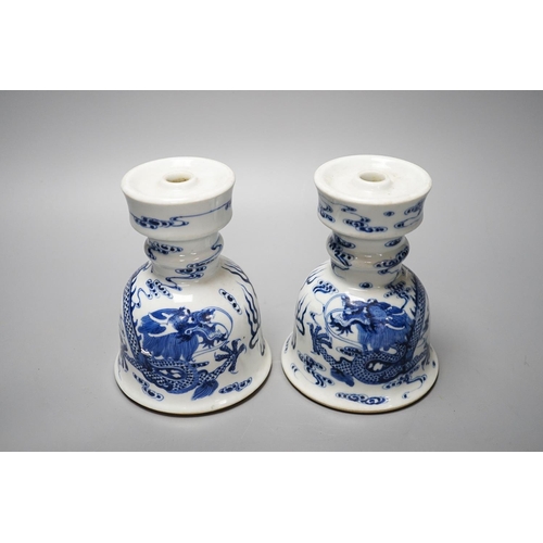 338 - A pair of Chinese blue and white joss stick holders 14.5cm