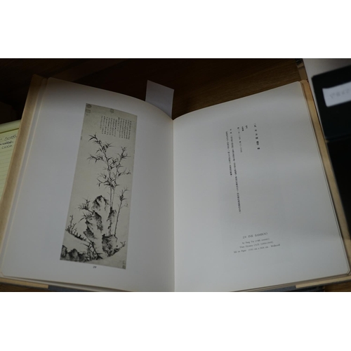 364 - Select Chinese painting in The National Palace Museum, 4 vols