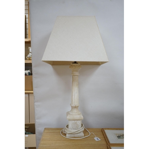 390 - An alabaster desk lamp with shade