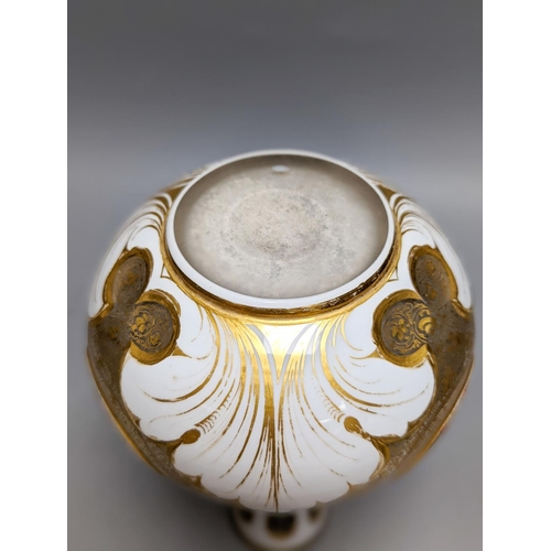 438 - A 19th century Bohemian enamelled overlaid glass vase, 22cm