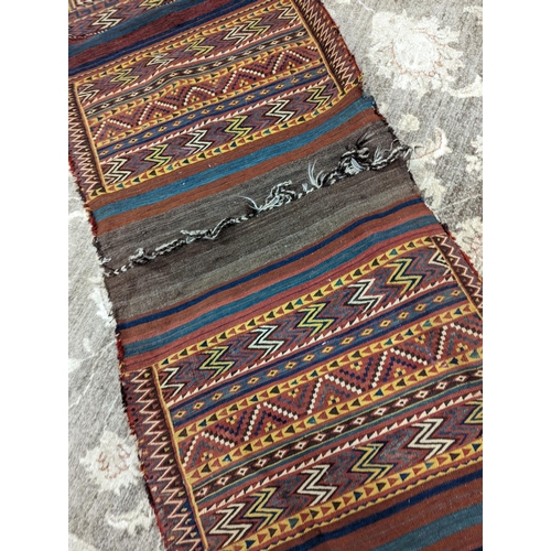 66 - An Afghan Kelim bag/wall hanging, 280 x 78cm