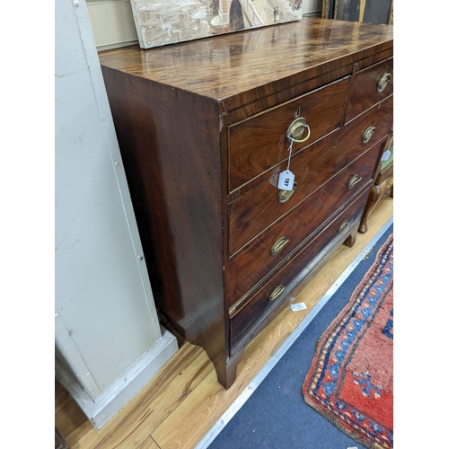 187 - A George IV mahogany chest, width 105cm, depth 49cm, height 104cm