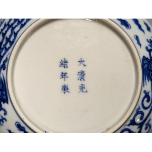 302 - A Chinese blue and white ‘double phoenix’ dish, Guangxu  mark, 16cm