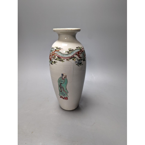 326 - An unusual Worcester polychrome enamelled vase, c.1755-60, of unusual shape, finely painted with a C... 