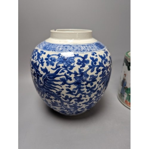 332 - An Imari Japanese dish, a blue and white phoenix jar, and a famille verte brush pot with officials. ... 